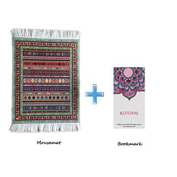 kotoyas Persian Style Carpet Mouse Pad, Several Images (Desert)