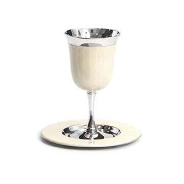 Modern Stemmed Kiddush Cup and Dish with Enamel Finish, Ivory