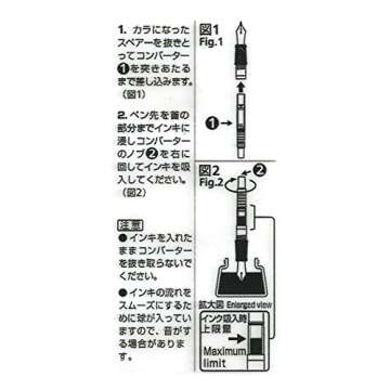 Pilot Fountain Pen Ink Converter Screw Type (CON-40)