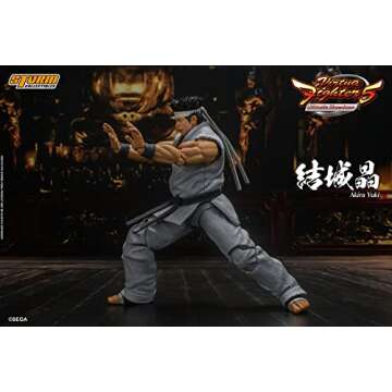 Storm Collectibles - Virtua Fighter 5 - Akira Yuki, 1/12 Action Figure