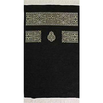 Modefa Turkish Islamic Prayer Rug | Chenille Muslim Prayer Mat Islam Sajada | Muslim Prayer Rug Janamaz | Ramadan or Eid Gift with Car Hanger - Luxury Woven Meccan (Black KB)