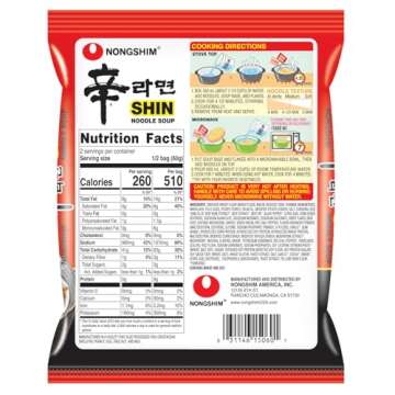 Nongshim Spicy Shin Instant Ramen 16 Pack - Gourmet Flavor