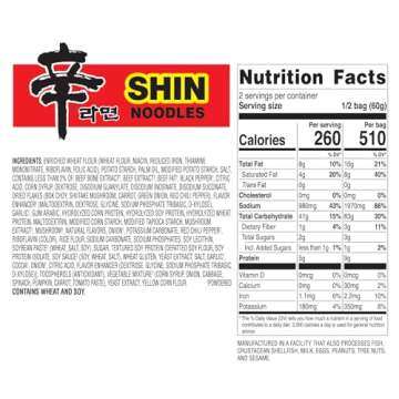 Nongshim Spicy Shin Instant Ramen 16 Pack - Gourmet Flavor