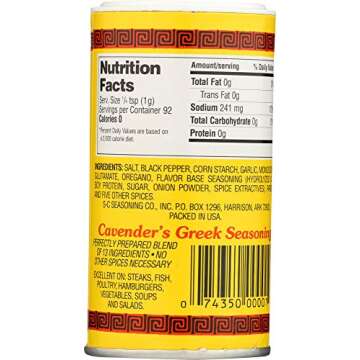 Cavender's Greek Seasoning Pack of 3 - 3.25 oz