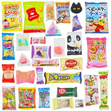 Sakura Box 30 Piece Japanese Snack & Candy Set