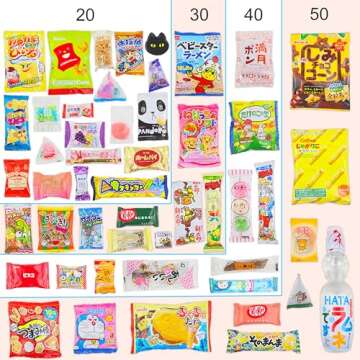 Sakura Box 30 Piece Japanese Snack & Candy Set