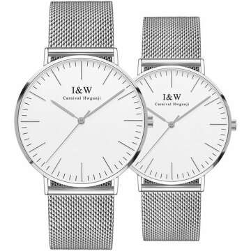 MASTOP Ultra Thin Couple Watches Set - Stylish Mesh Band Gift for Her & Him