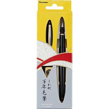 Kuretake Fountain Brush Pen black body with 3 Spare Cartridge, Black ink (No.13), Flexible Brush Tip for lettering, calligraphy, illustration, art, writing, sketching, made in japan