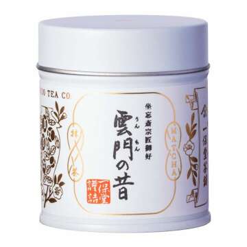 Ippodo Tea Ummon - Premium Rich Matcha from Kyoto (40g)