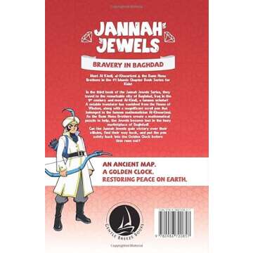 Jannah Jewels Book 3: Bravery In Baghdad (Islamic Chapter Books For Kids)