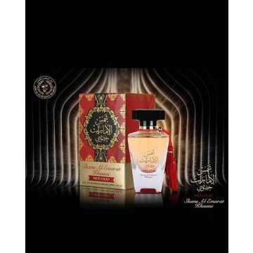 Shams Al Emarat Khususi - Red Oud Edition by Ard Al Zaafaran