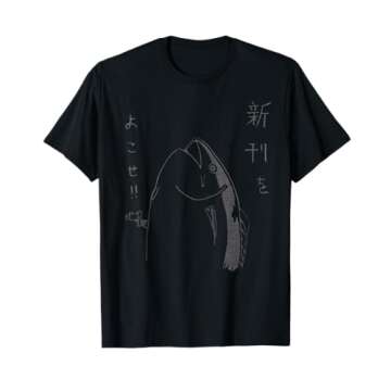 Harajuku Fish Japanese Anime and Manga Design T-Shirt