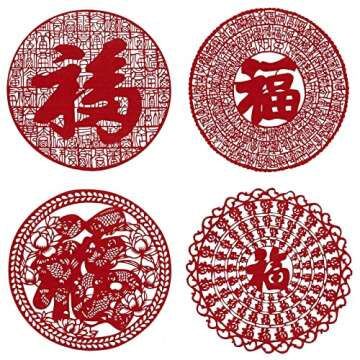 Chinese Handmade Paper-Cut - 8 Pcs Traditional Art Paper Cutting Souvenir Collection with 4 Pcs Scissors-Cut Bookmarks - Intangible Cultural Heritage for Chinese New Year Decorations