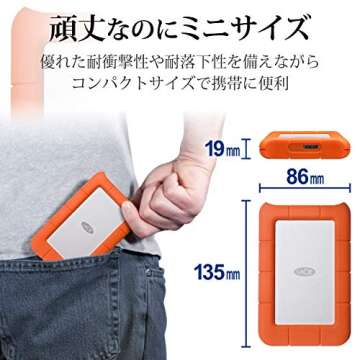 LaCie Rugged Mini 2TB External Hard Drive Portable HDD - USB 3.0/ 2.0 Compatible, Drop Shock Dust Rain Resistant Shuttle Drive, For Mac And PC Computer (LAC9000298), orange