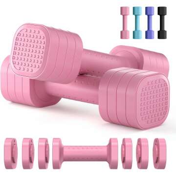 Adjustable Dumbbell Set of 2 - Ideal for Women's Home Fitness