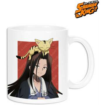 Hao Funbari Hot Spring Yukata Mug - SHAMAN KING Merchandise