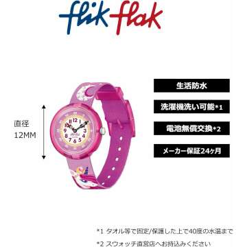 Dreaming Unicorn Kids Watch by FLIK FLAK