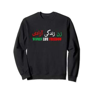 Zan Zendegi Azadi Persian Woman Life Freedom Sweatshirt