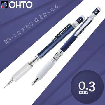 Auto Mechanical Pencil 0.3mm MS01-SP3-NV - Precision Tool