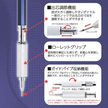 Auto Mechanical Pencil 0.3mm MS01-SP3-NV - Precision Tool