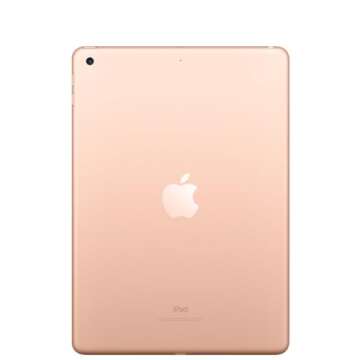 2018 Apple iPad 9.7-inch Wi-Fi 32GB Gold - Renewed Quality