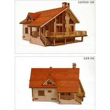 Garden House A Wooden Model Kit - YOUNGMODELER