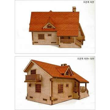 Garden House A Wooden Model Kit - YOUNGMODELER