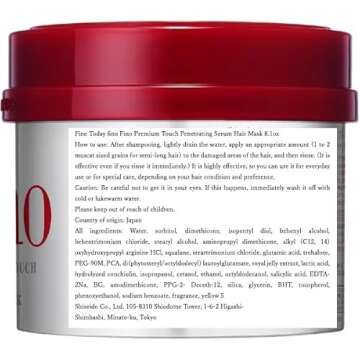 Shiseido Fino Premium Touch Hair Mask, 8.11 Ounce