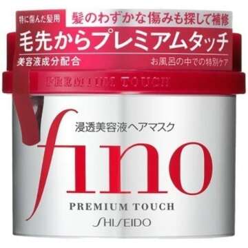 Shiseido Fino Premium Touch Hair Mask, 8.11 Ounce