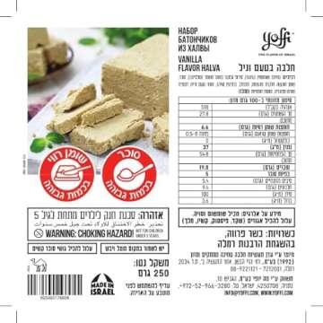 Israeli Halva Bars, Jerusalem, Holy Land Gift Tin Box (8,8 Oz)