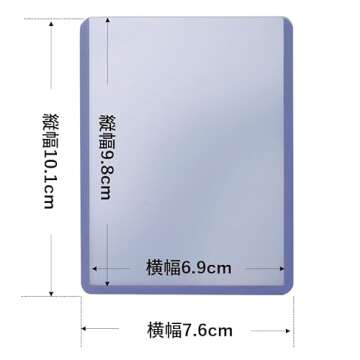 Ultra Pro 25 3 X 4 Top Loader Card Holder for Baseball, Football, Basketball, Hockey, Golf, Single Sports Cards Top Loads