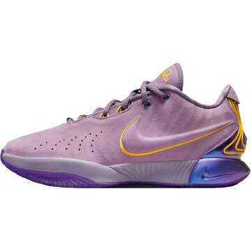 Nike LeBron XXI Men's Basketball Shoes - Unmatched Comfort & Style