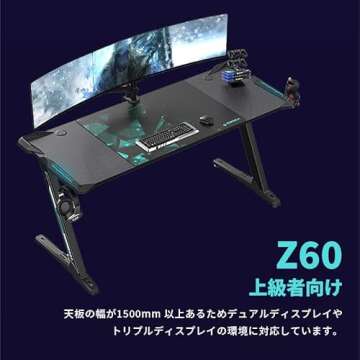 EUREKA ERGONOMIC Z60 Gaming Desk 60 inch Computer Desk Z Shaped Large PC Tables with RGB LED Lights Mouse Pad for E-Sport Racing Gamer Pro Home Office Gift