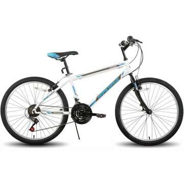 HILAND 26 Inch Hybrid Bike - Lightweight & Versatile