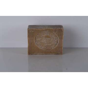 Aleppo Soap (2 Pack)%20 Laurel Oil,%80 Olive Oil