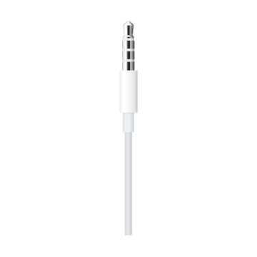 Apple EarPods with 3.5mm Plug & Remote Control for Music & Calls