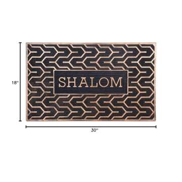 Judaica Shalom Door Mats Welcome Mat Front Door Mats Rubber Mats Jewish Symbols of Peace 30" x 18"