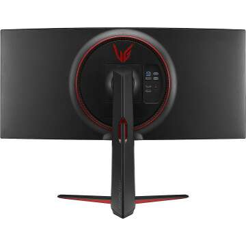 LG 34-Inch Curved Gaming Monitor