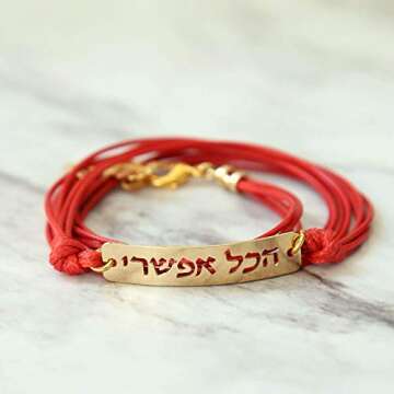 Meydalle Anything Is Possible Hebrew Words Cord Wrap Bracelet, Hakol Efshari String Bracelet, Motivational/Jewish Gift Bracelet, Handmade Gift From Israel (Red and Gold)