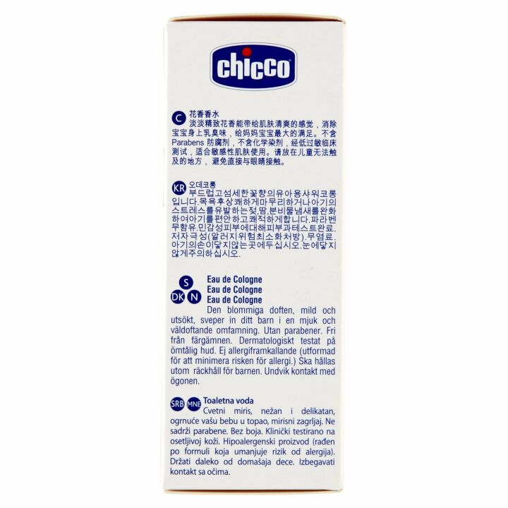 Chicco Baby Moments Eau De Cologne for Soft Baby Scent