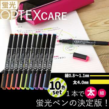 ZEBRA WKCR1-10C Highlighter Set - 10 Bright Colors