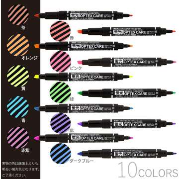 ZEBRA WKCR1-10C Highlighter Set - 10 Bright Colors