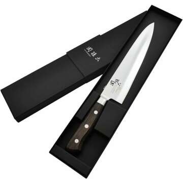 Kai KAI Seki Magoroku Gyu Knife Left-Handed 210mm