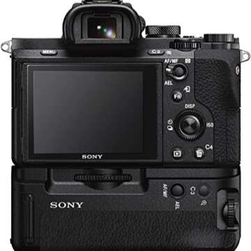 Sony VGC2EM Vertical Grip for Enhanced Stability