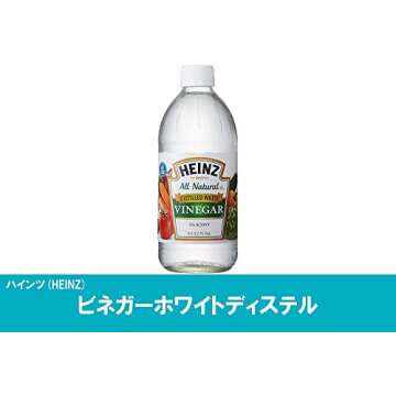 HEINZ Distilled White Vinegar 16 oz