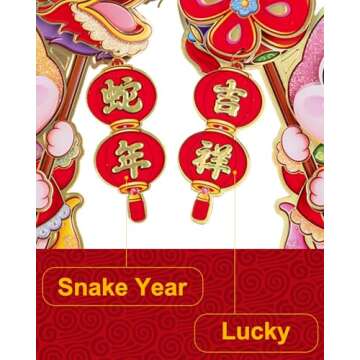 Chinese New Year Decorations 2025 Blessing Door Sticker Decorative New Year Zodiac Snake Character Ornament Wall Window Clings for Home House Restaurant Store Party Decoration, Gold &Pink, Medium