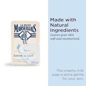 Le Petit Marseillais Lait (milk) Solid Soap 200 grams