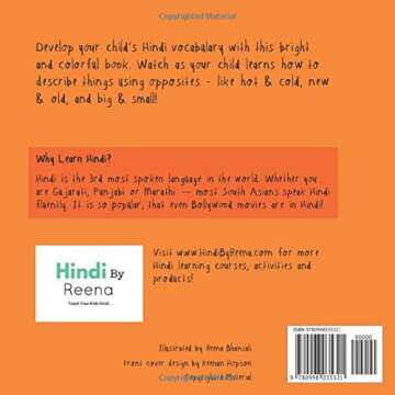 My First Hindi Words! -- Opposites: Teach your baby how to describe things in Hindi -- with this simple 35-page book!