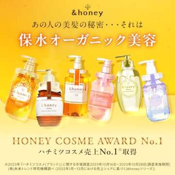 & HONEY Deep Moist Treatment 2.0