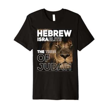 Hebrew Israelite The Tribe of Judah Premium T-Shirt